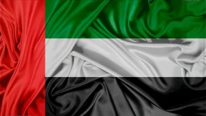 UAE